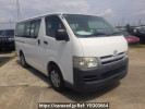 Toyota Hiace Van KDH200V