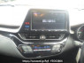Used 2017 AT toyota c-hr ZYX10 Image[18]