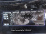 Used 2020 CVT toyota harrier ZSU60 Image[4]