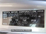 Used 2018 CVT toyota aqua NHP10 Image[4]