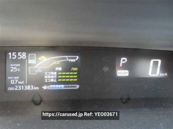 Used 2018 CVT toyota aqua NHP10 Image[10]