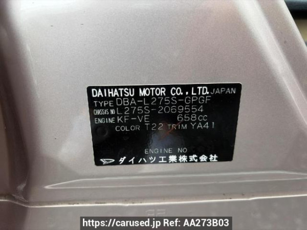 Used 2009 AT daihatsu mira L275S Image[6]