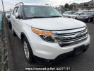 Ford Explorer 1FMHK9
