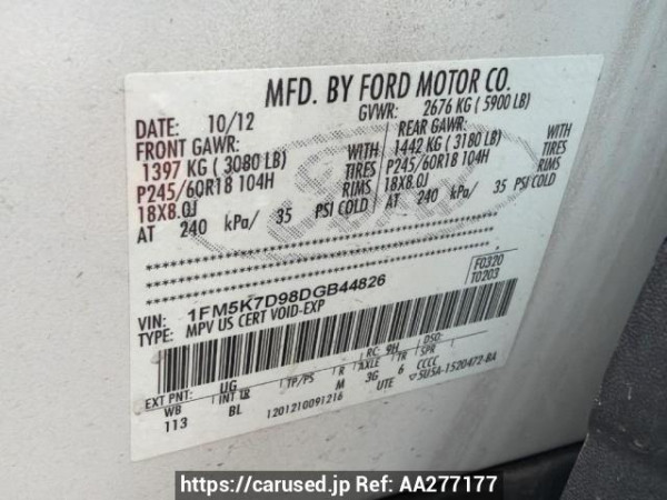 Used 2013 AT ford explorer 1FMHK9 Image[6]