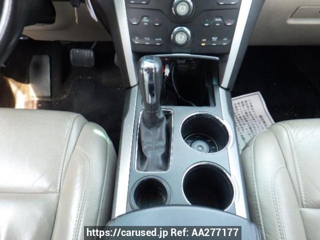 Buy Used 2013 Ford Explorer 1FMHK9 (AA277177) - Carused.jp