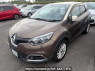 Used 2014 AT renault captur 2RH5F Image[1]