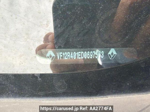 Used 2014 AT renault captur 2RH5F Image[7]