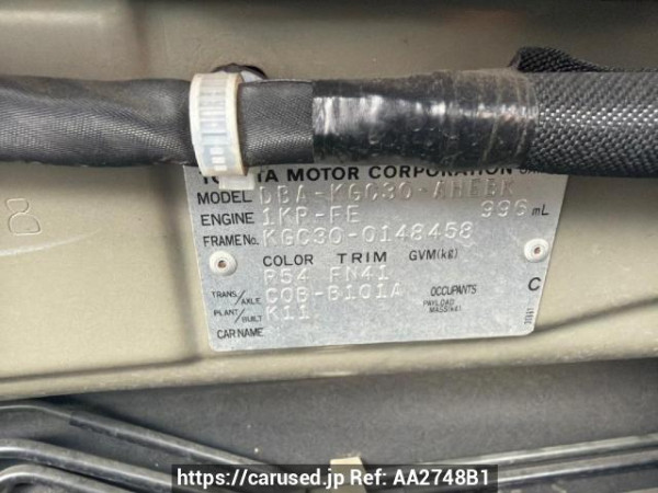 Used 2013 AT toyota passo KGC30 Image[6]