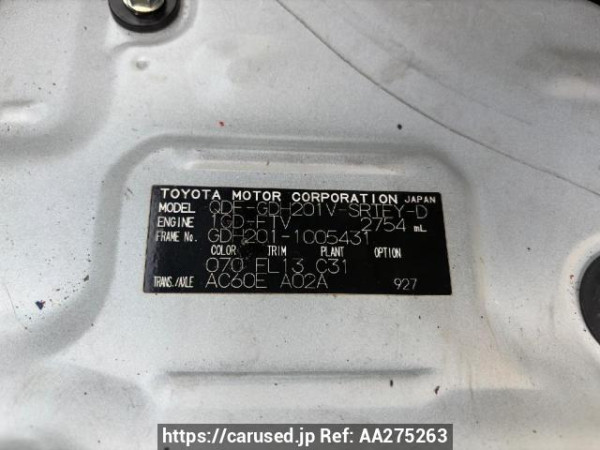 Used 2018 AT toyota hiace-van GDH201V Image[5]