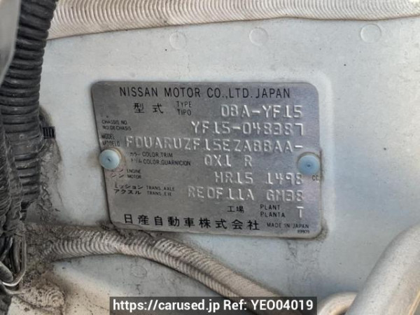 Used 2011 AT nissan juke YF15 Image[10]