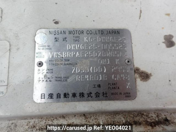 Used 2004 AT nissan caravan-bus DWMGE25 Image[10]