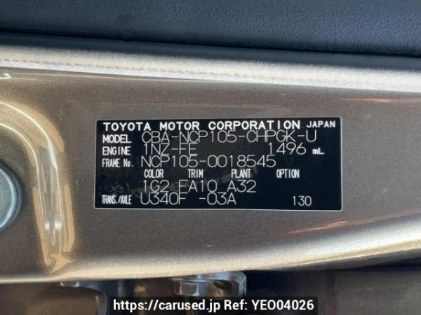 Used 2007 AT toyota ractis NCP105 Image[10]