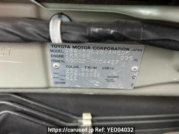 Used 2010 AT toyota passo KGC35 Image[10]