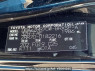 Used 2009 AT toyota voxy ZRR70W Image[10]