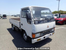 Mitsubishi Canter Guts FB308B