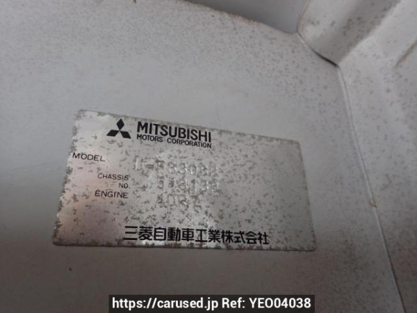 Used 1991 MT mitsubishi canter-guts FB308B Image[11]