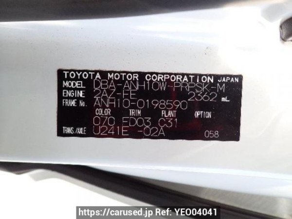 Used 2008 AT toyota alphard ANH10W Image[8]