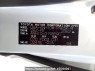 Used 2008 AT toyota alphard ANH10W Image[8]