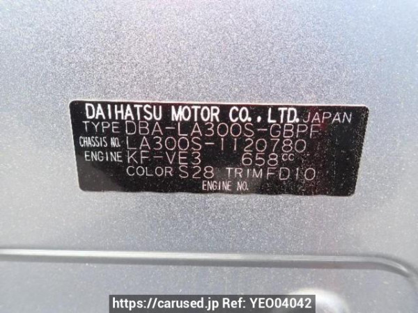 Used 2012 AT daihatsu mira-e-s LA300S Image[8]