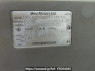 Used 2002 MT hino dutro XZU322T Image[26]