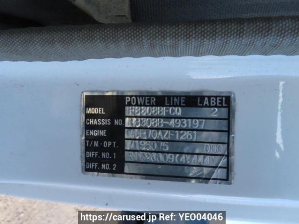Used 1993 MT mitsubishi canter-guts FB308B Image[13]