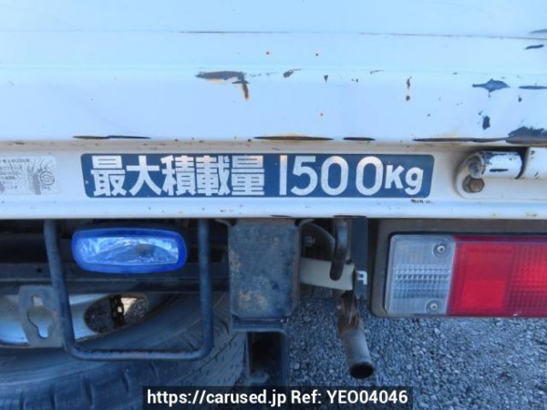 Used 1993 MT mitsubishi canter-guts FB308B Image[14]