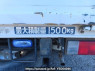 Used 1993 MT mitsubishi canter-guts FB308B Image[14]