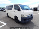 Toyota Hiace Van KDH200V