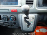 Used 2007 AT toyota hiace-van KDH200V Image[21]