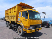Mitsubishi Fuso Great