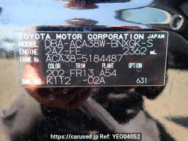 Used 2011 AT toyota vanguard ACA38W Image[11]