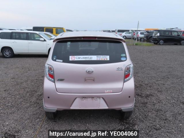 Used 2015 AT daihatsu mira-e-s LA300S Image[5]