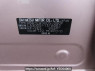 Used 2015 AT daihatsu mira-e-s LA300S Image[10]