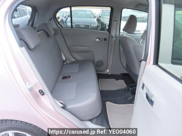 Used 2015 AT daihatsu mira-e-s LA300S Image[13]