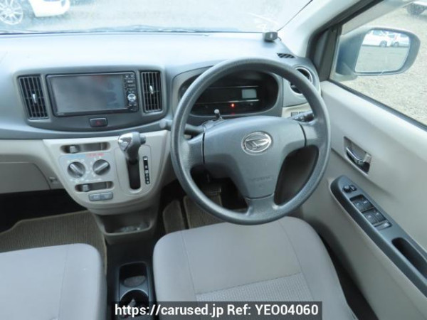 Used 2015 AT daihatsu mira-e-s LA300S Image[17]