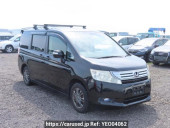 Honda Step WGN