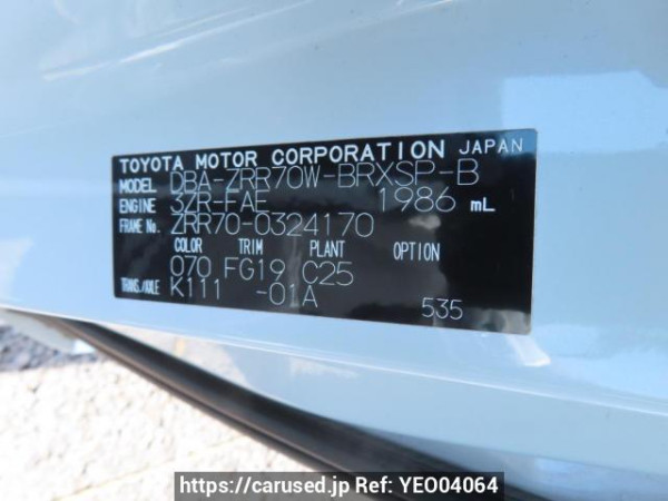 Used 2010 AT toyota voxy ZRR70W Image[12]