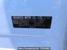 Used 2014 AT daihatsu mira-e-s LA300S Image[10]