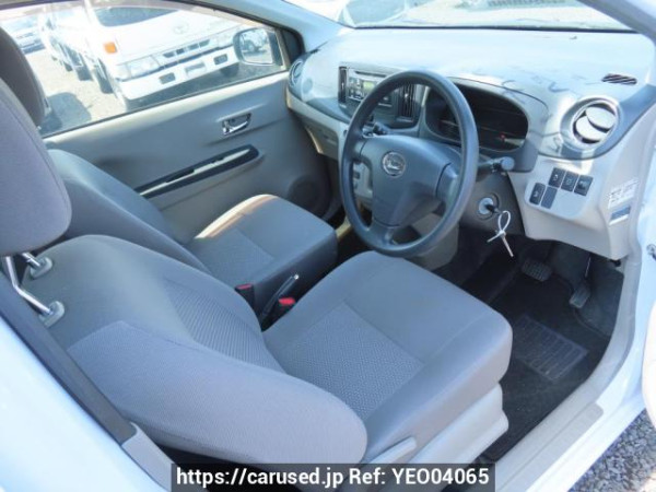 Used 2014 AT daihatsu mira-e-s LA300S Image[11]