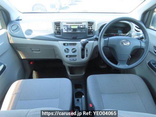 Used 2014 AT daihatsu mira-e-s LA300S Image[15]