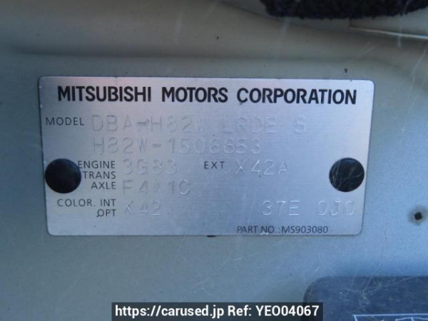 Used 2012 AT mitsubishi ek-wagon H82W Image[12]