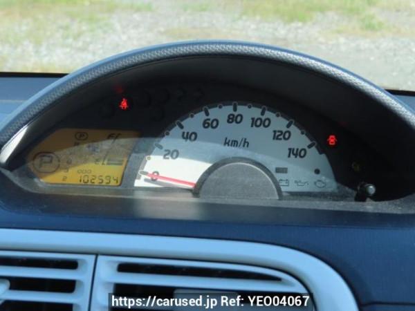 Used 2012 AT mitsubishi ek-wagon H82W Image[27]