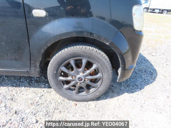 Used 2012 AT mitsubishi ek-wagon H82W Image[36]