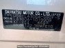 Used 2013 AT toyota pixis-epoch LA300A Image[10]