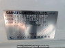 Used 2010 AT daihatsu mira L275S Image[10]