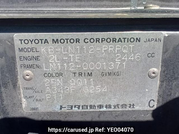 Used 1995 AT toyota hilux LN112 Image[10]