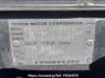 Used 1995 AT toyota hilux LN112 Image[10]