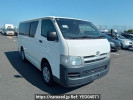 Toyota Hiace Van KDH205V