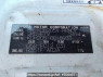 Used 2006 MT toyota hiace-van KDH205V Image[10]
