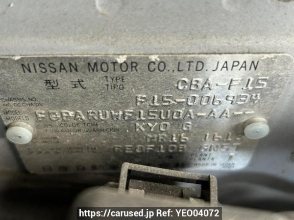 Used 2011 AT nissan juke F15 Image[10]